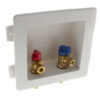 Caja de salida para lavabo engarzada PEX de 1/2" con 2 válvulas